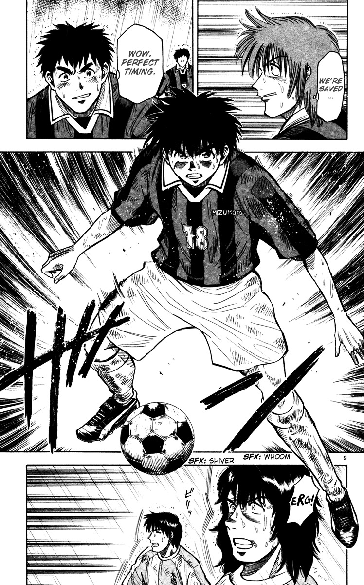 Fantasista Chapter 108 page 10 - Chapter 108 : Your Own Style