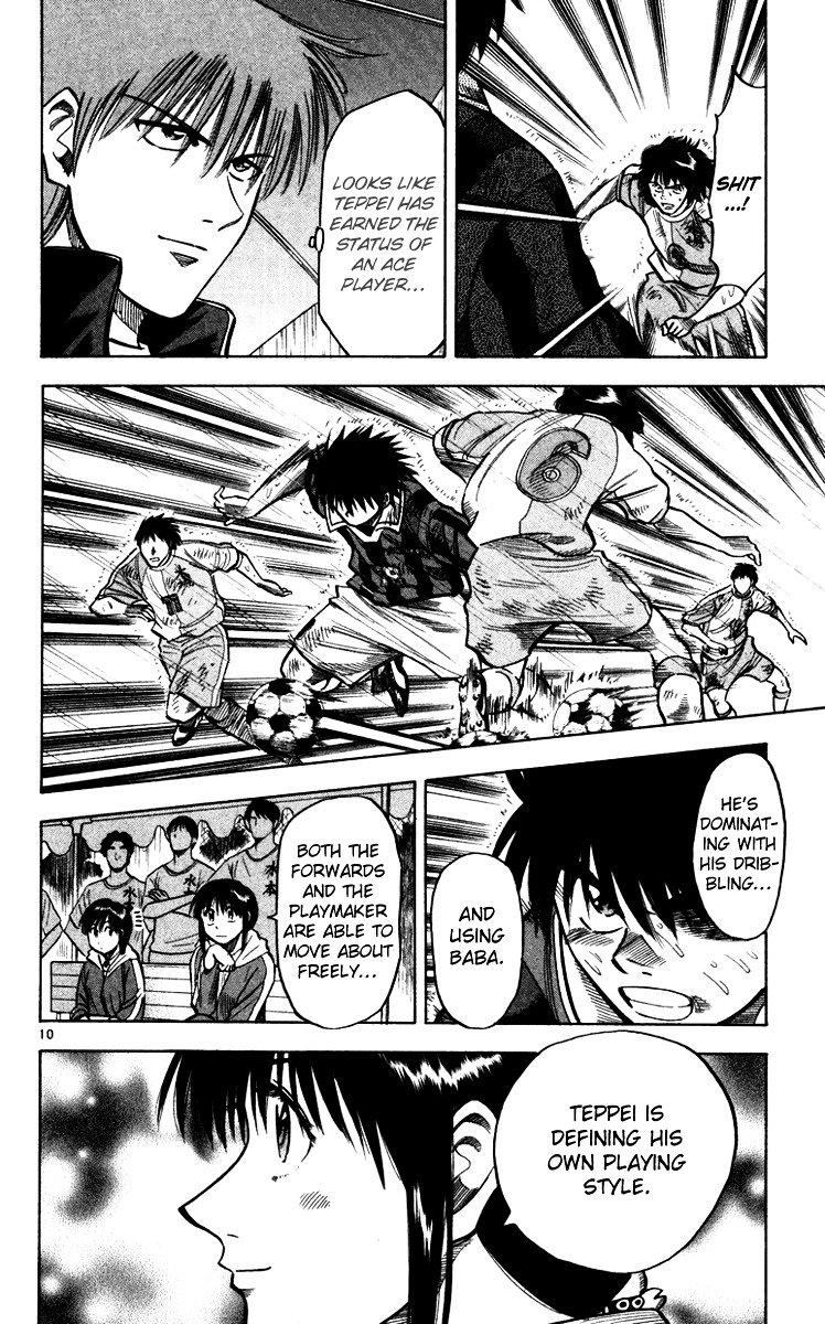 Fantasista Chapter 108 page 11 - Chapter 108 : Your Own Style