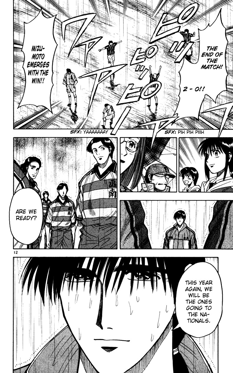Fantasista Chapter 108 page 13 - Chapter 108 : Your Own Style