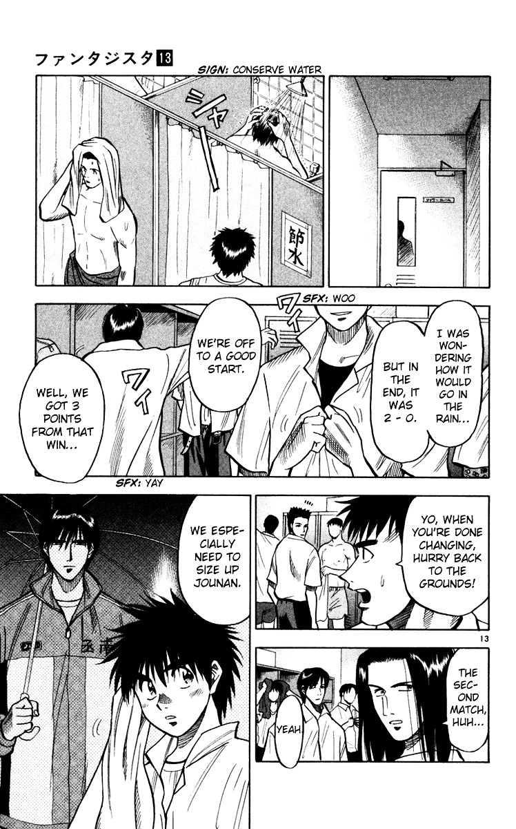 Fantasista Chapter 108 page 14 - Chapter 108 : Your Own Style