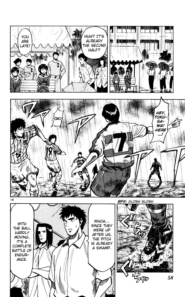 Fantasista Chapter 108 page 15 - Chapter 108 : Your Own Style