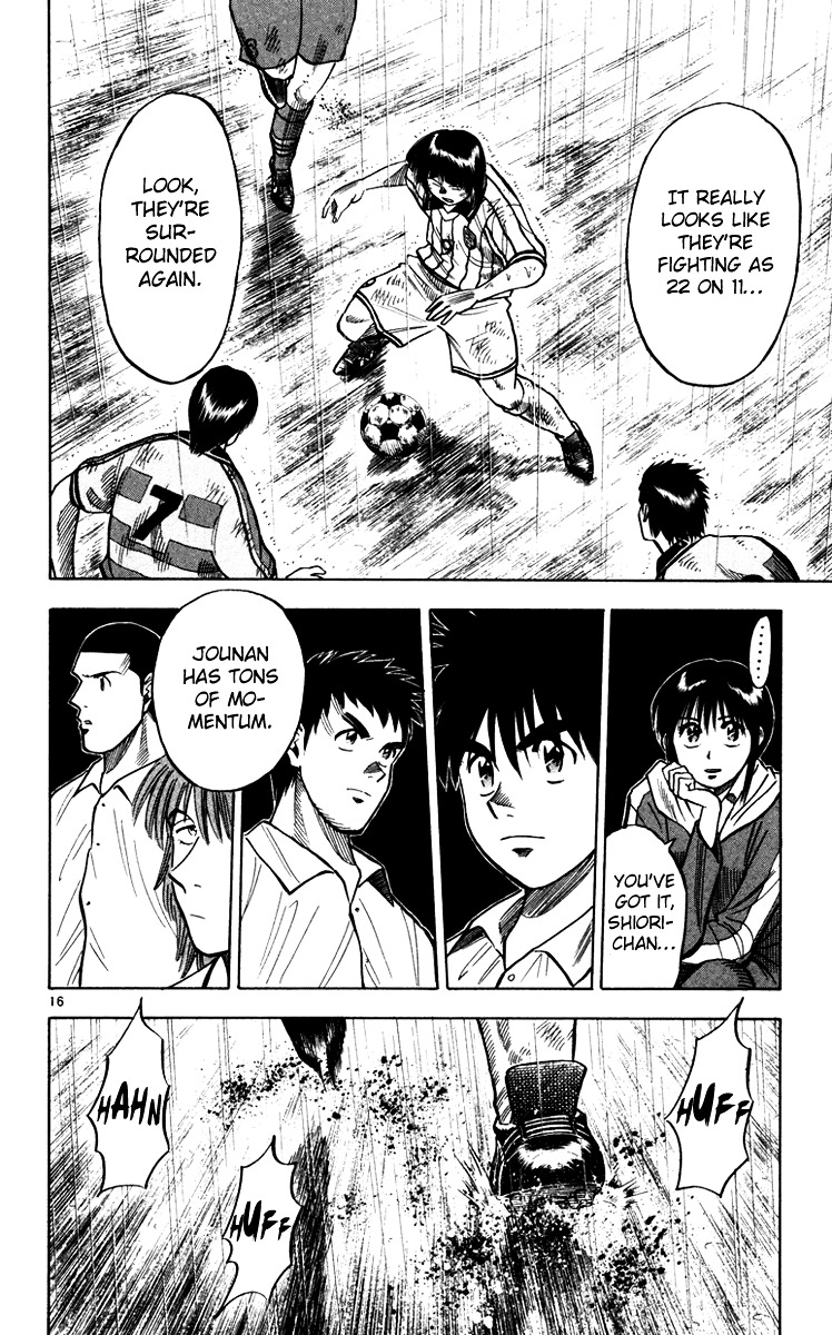 Fantasista Chapter 108 page 17 - Chapter 108 : Your Own Style