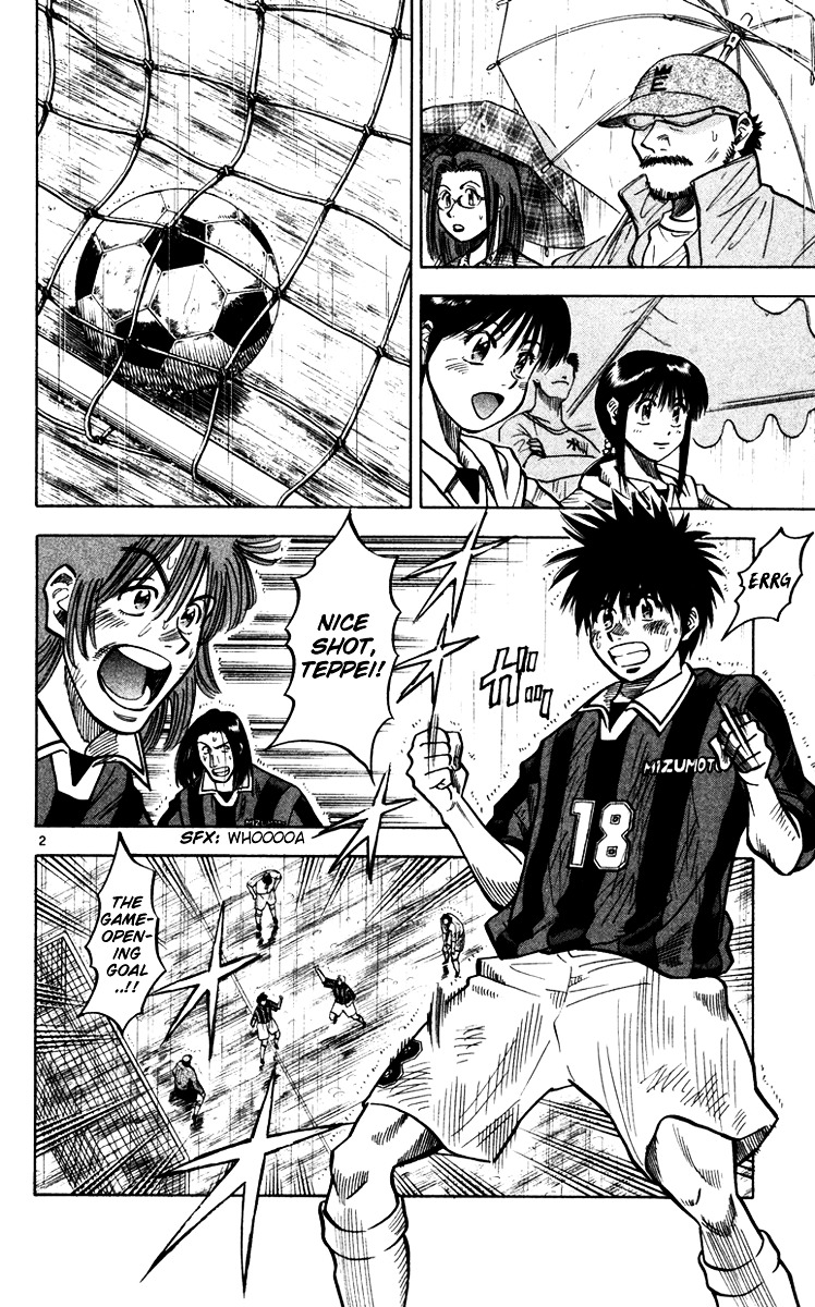 Fantasista Chapter 108 page 3 - Chapter 108 : Your Own Style