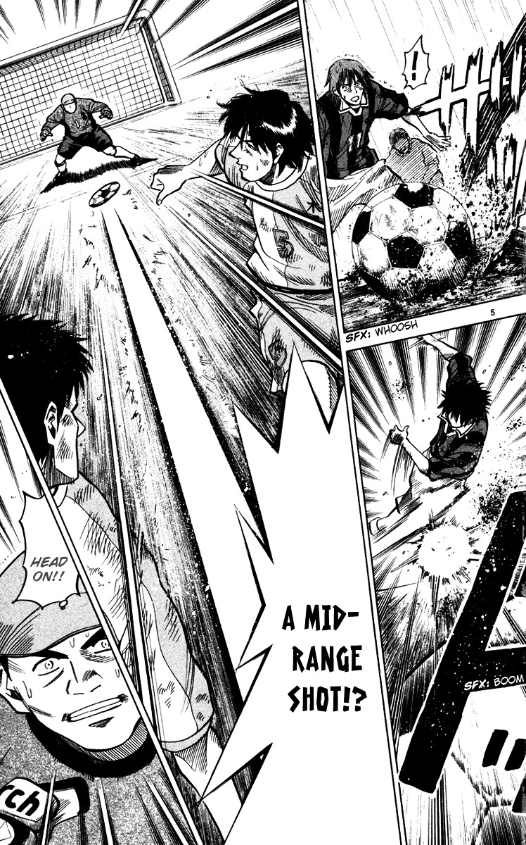 Fantasista Chapter 108 page 6 - Chapter 108 : Your Own Style