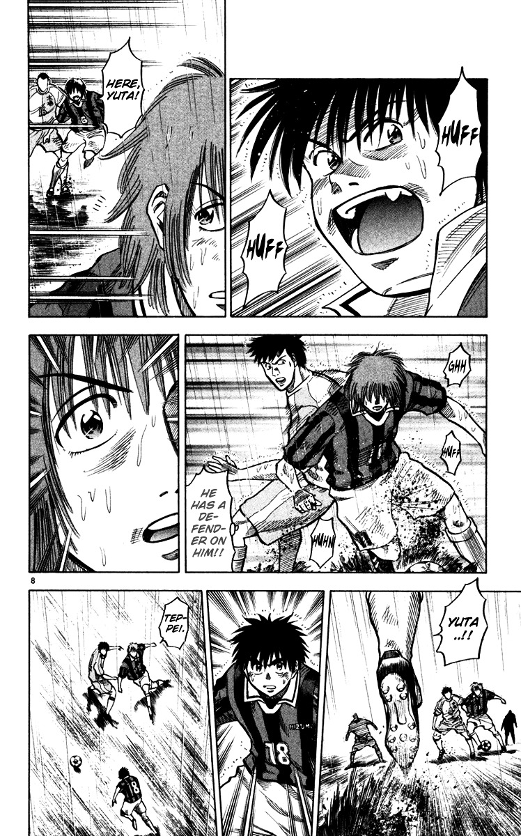 Fantasista Chapter 108 page 9 - Chapter 108 : Your Own Style