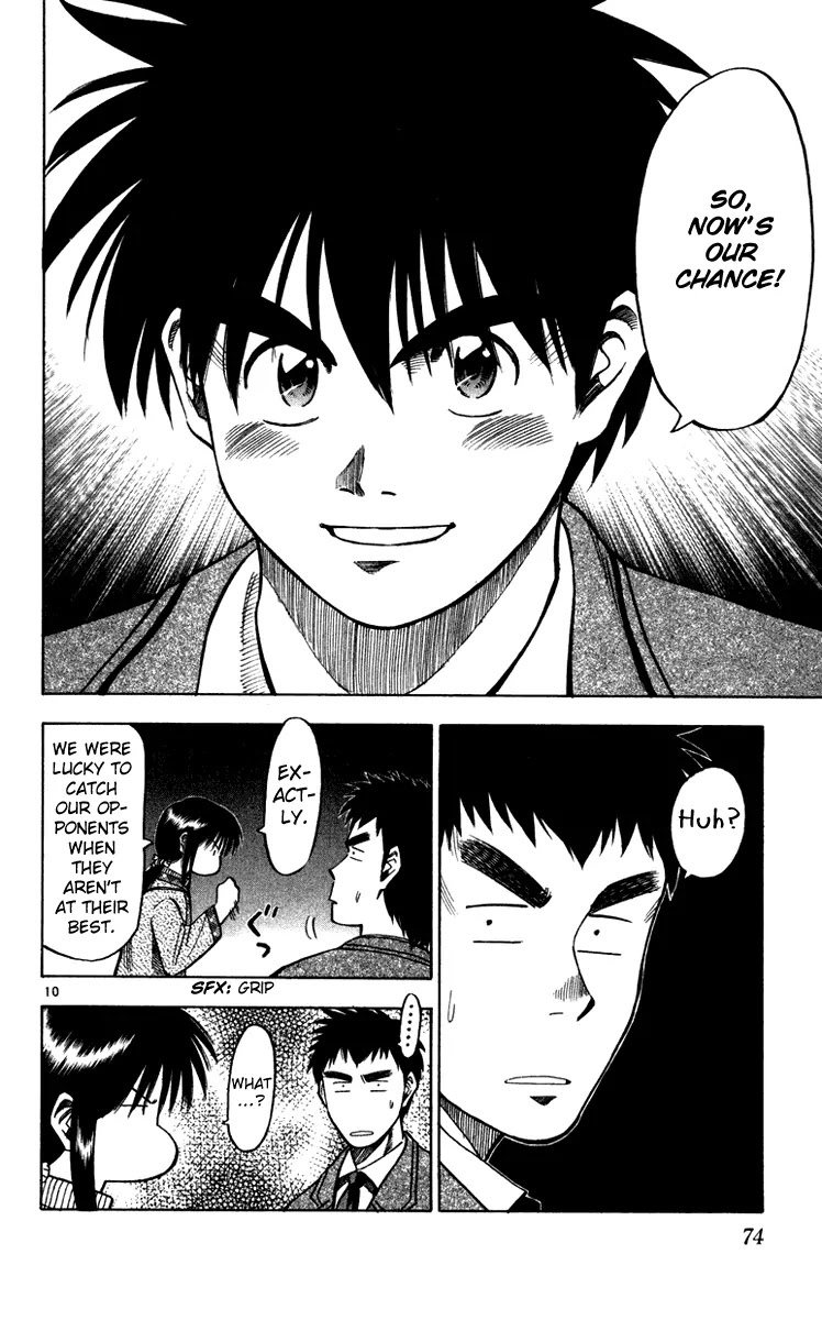 Fantasista Chapter 109 page 11 - Chapter 109 : Idol