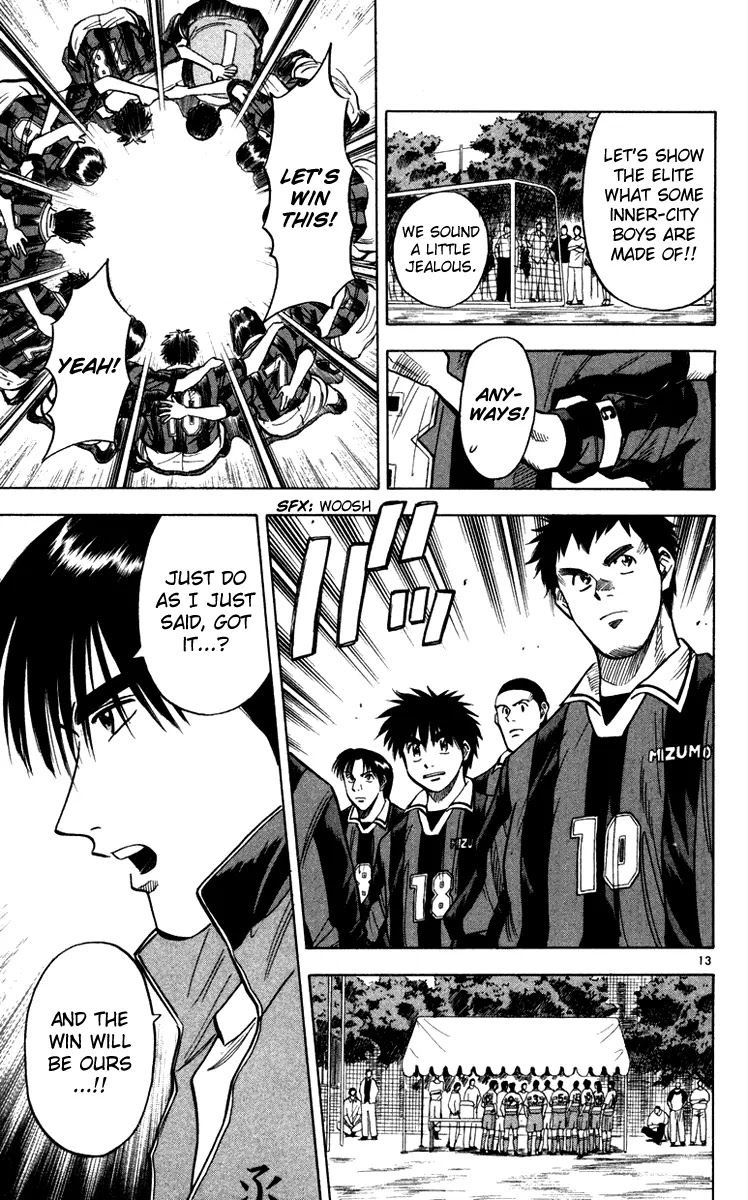 Fantasista Chapter 109 page 14 - Chapter 109 : Idol