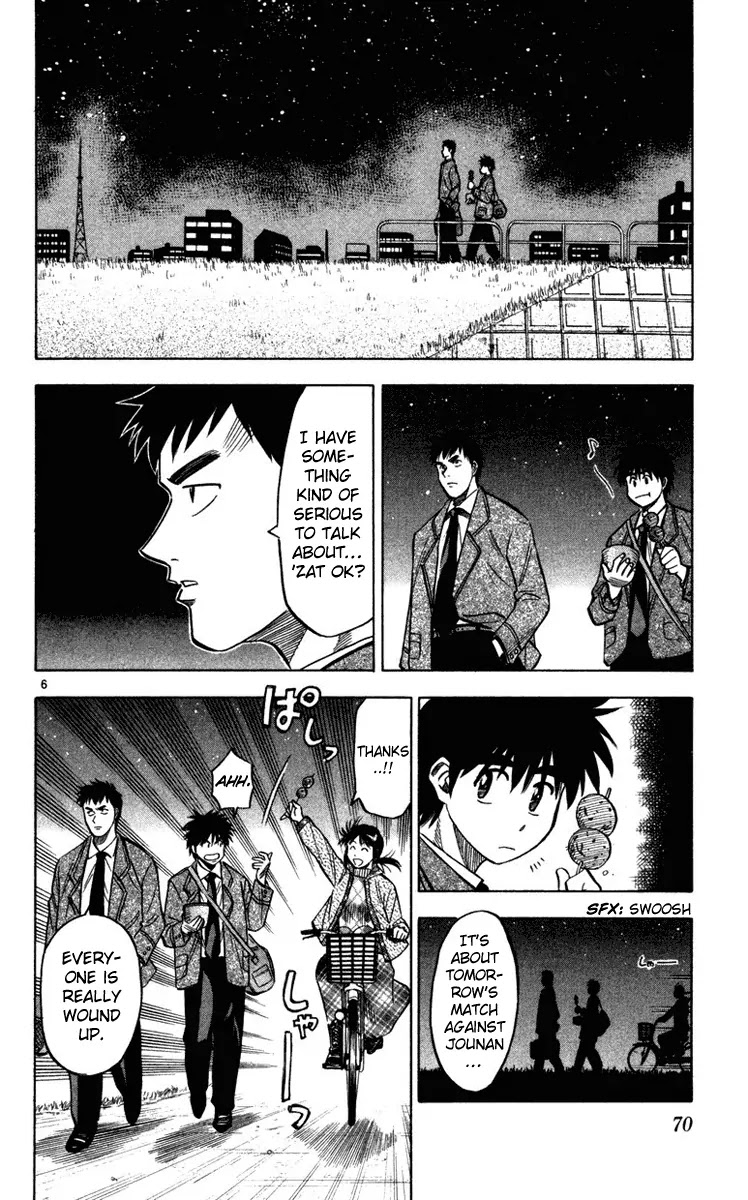 Fantasista Chapter 109 page 7 - Chapter 109 : Idol