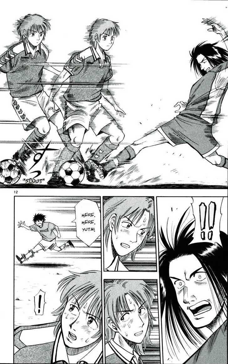 Fantasista Chapter 11 page 13 - Chapter 11 : Look Up, Yuta