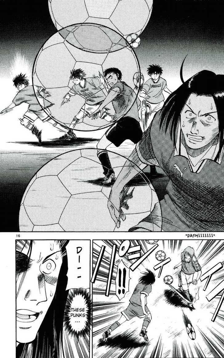 Fantasista Chapter 11 page 17 - Chapter 11 : Look Up, Yuta