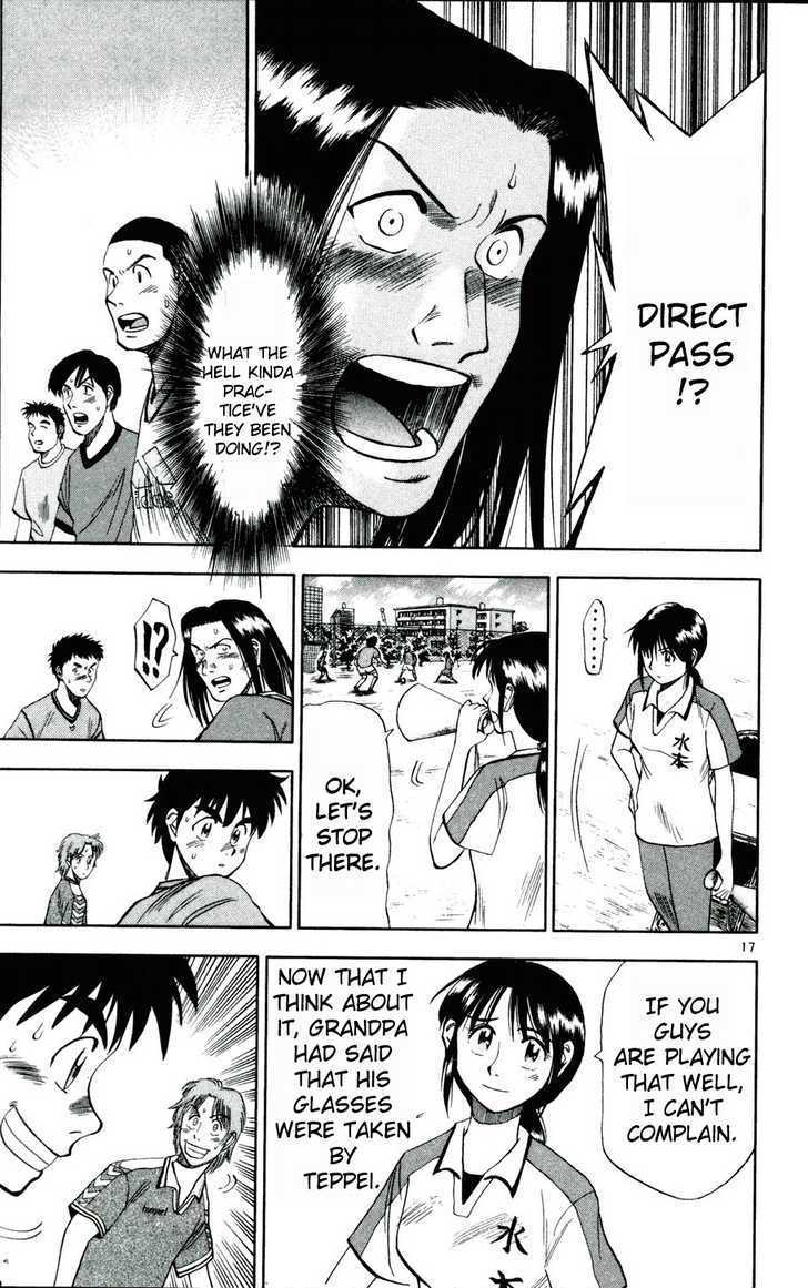 Fantasista Chapter 11 page 18 - Chapter 11 : Look Up, Yuta