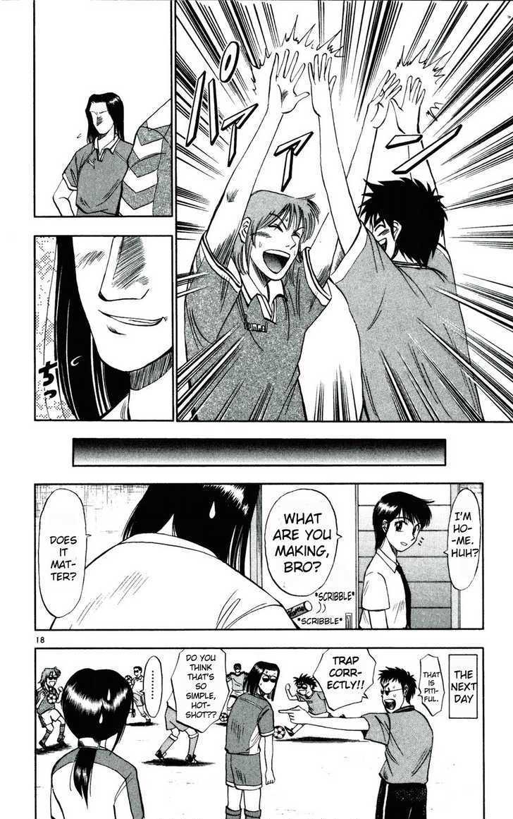 Fantasista Chapter 11 page 19 - Chapter 11 : Look Up, Yuta