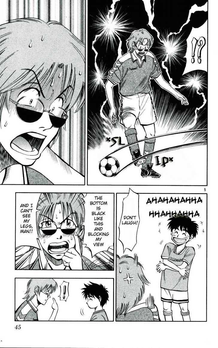 Fantasista Chapter 11 page 6 - Chapter 11 : Look Up, Yuta
