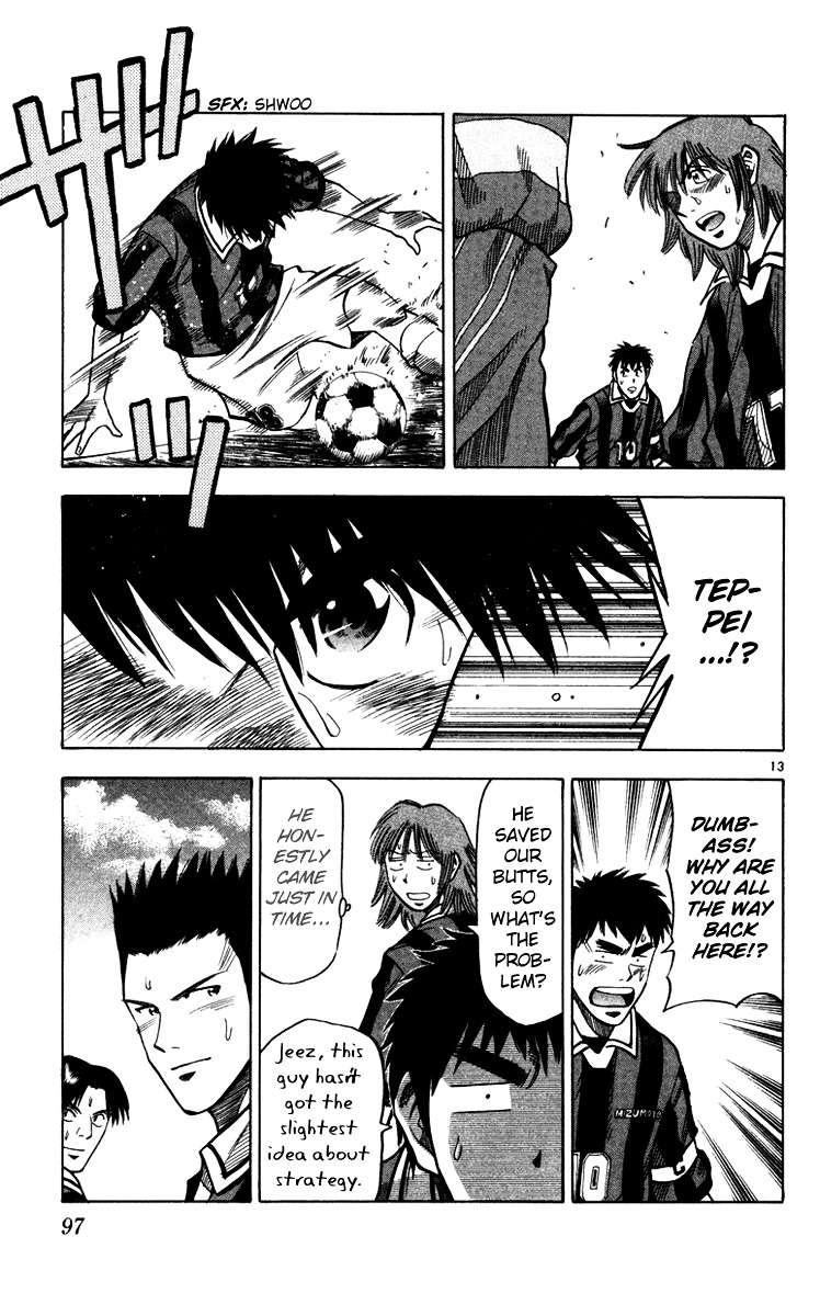 Fantasista Chapter 110 page 14 - Chapter 110 : Our Game Plan