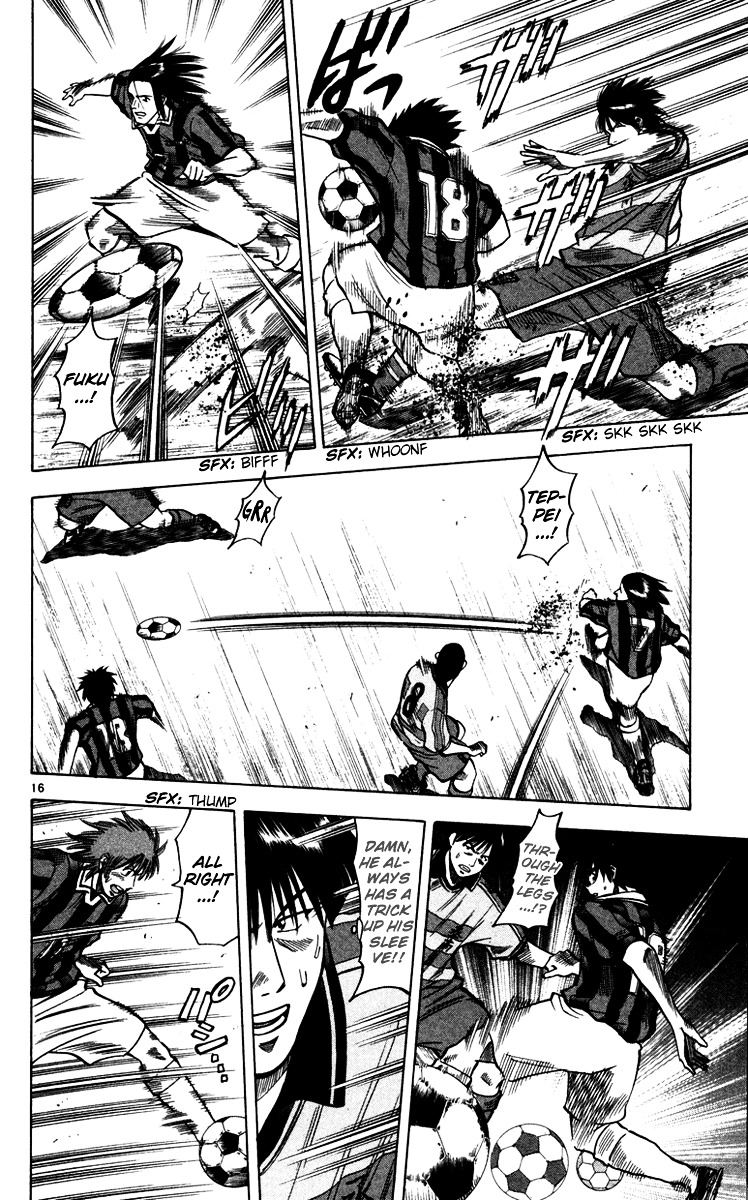 Fantasista Chapter 110 page 17 - Chapter 110 : Our Game Plan