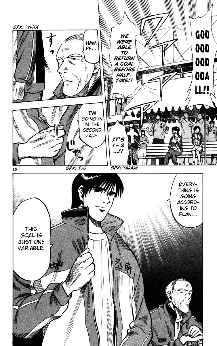 Fantasista Chapter 110 page 20 - Chapter 110 : Our Game Plan