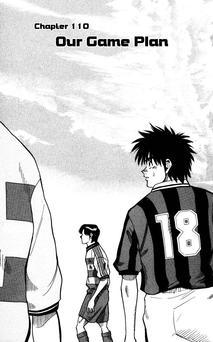 Fantasista Chapter 110 page 3 - Chapter 110 : Our Game Plan