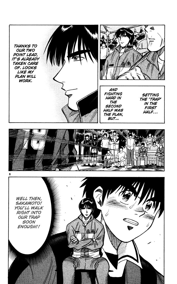Fantasista Chapter 110 page 9 - Chapter 110 : Our Game Plan