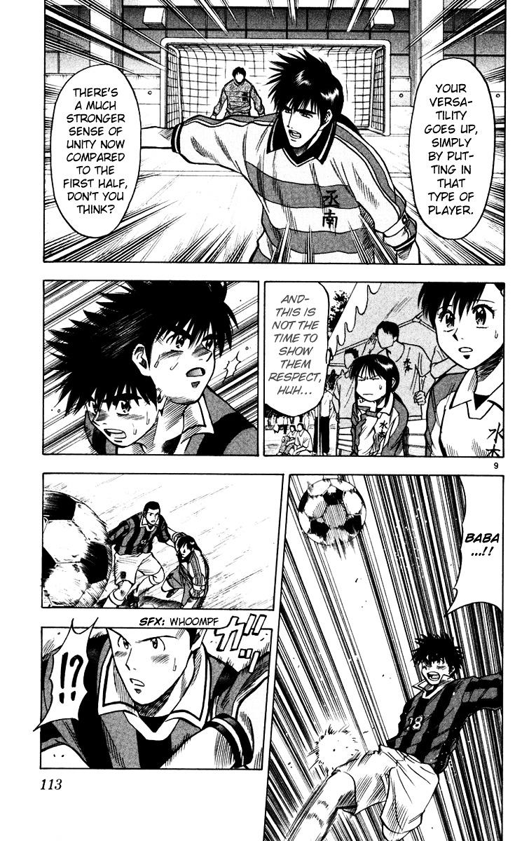 Fantasista Chapter 111 page 10 - Chapter 111 : Saigou's Trap