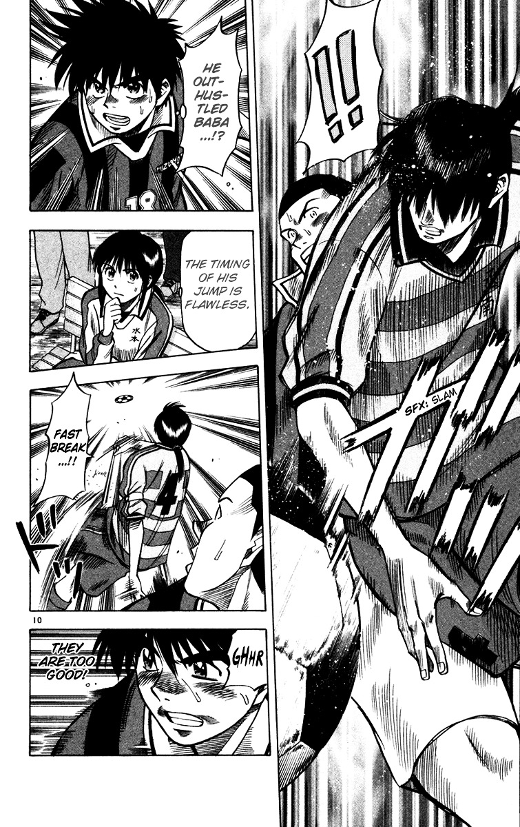 Fantasista Chapter 111 page 11 - Chapter 111 : Saigou's Trap
