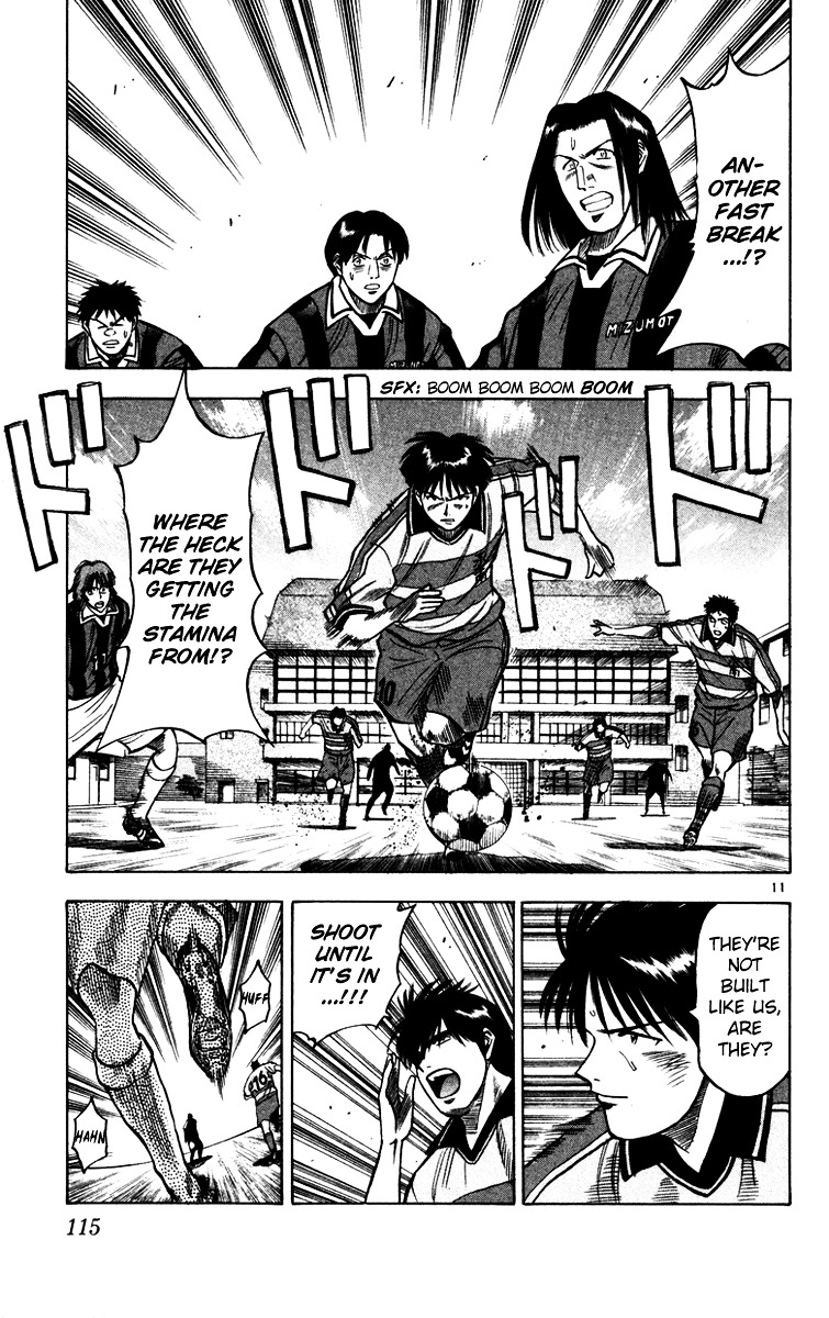 Fantasista Chapter 111 page 12 - Chapter 111 : Saigou's Trap