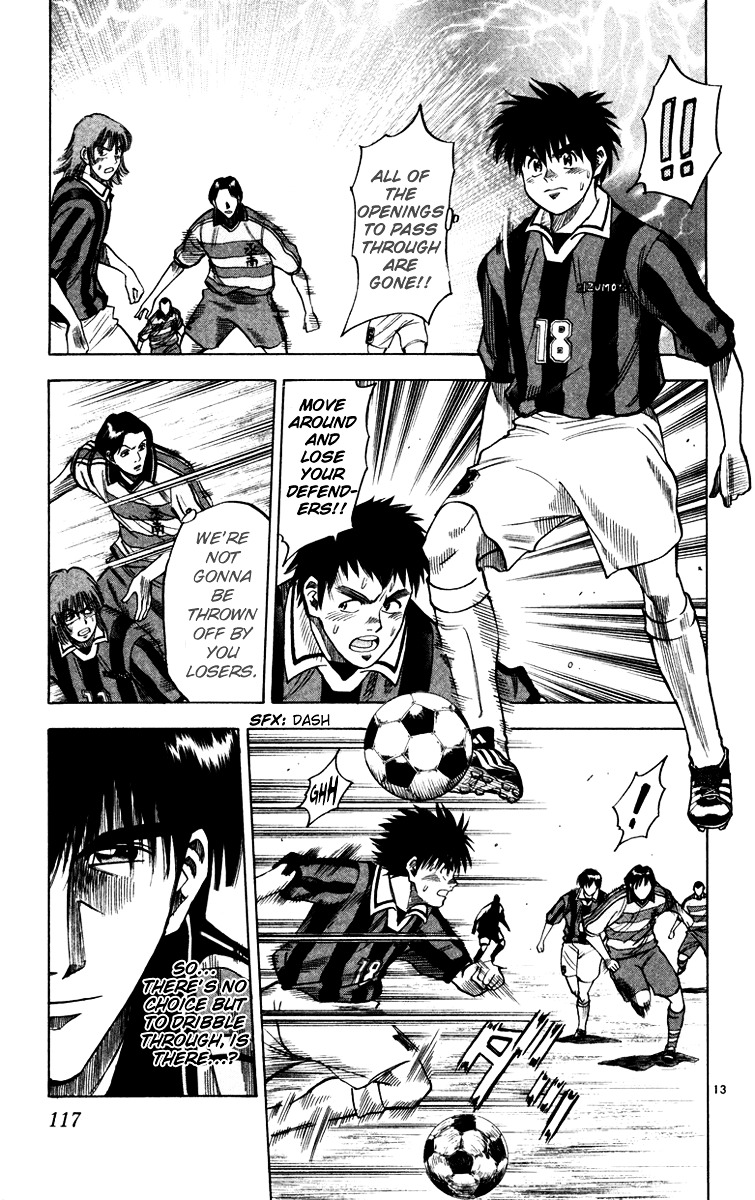 Fantasista Chapter 111 page 14 - Chapter 111 : Saigou's Trap