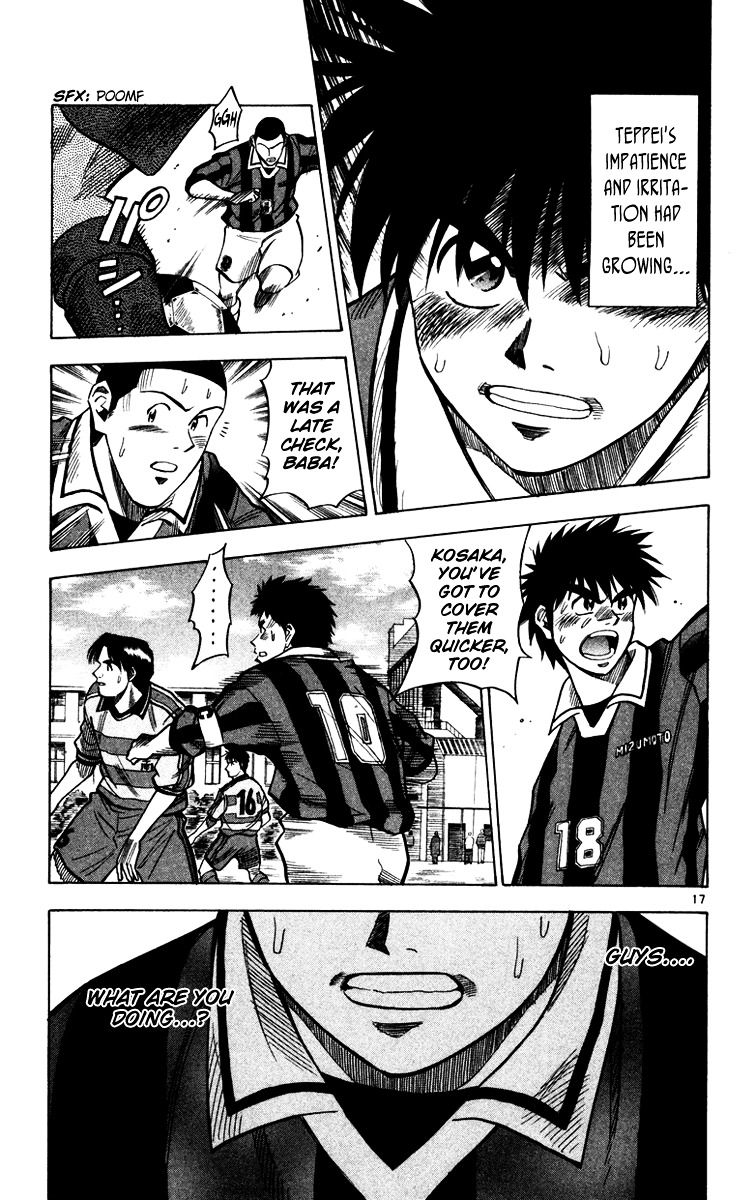 Fantasista Chapter 111 page 18 - Chapter 111 : Saigou's Trap