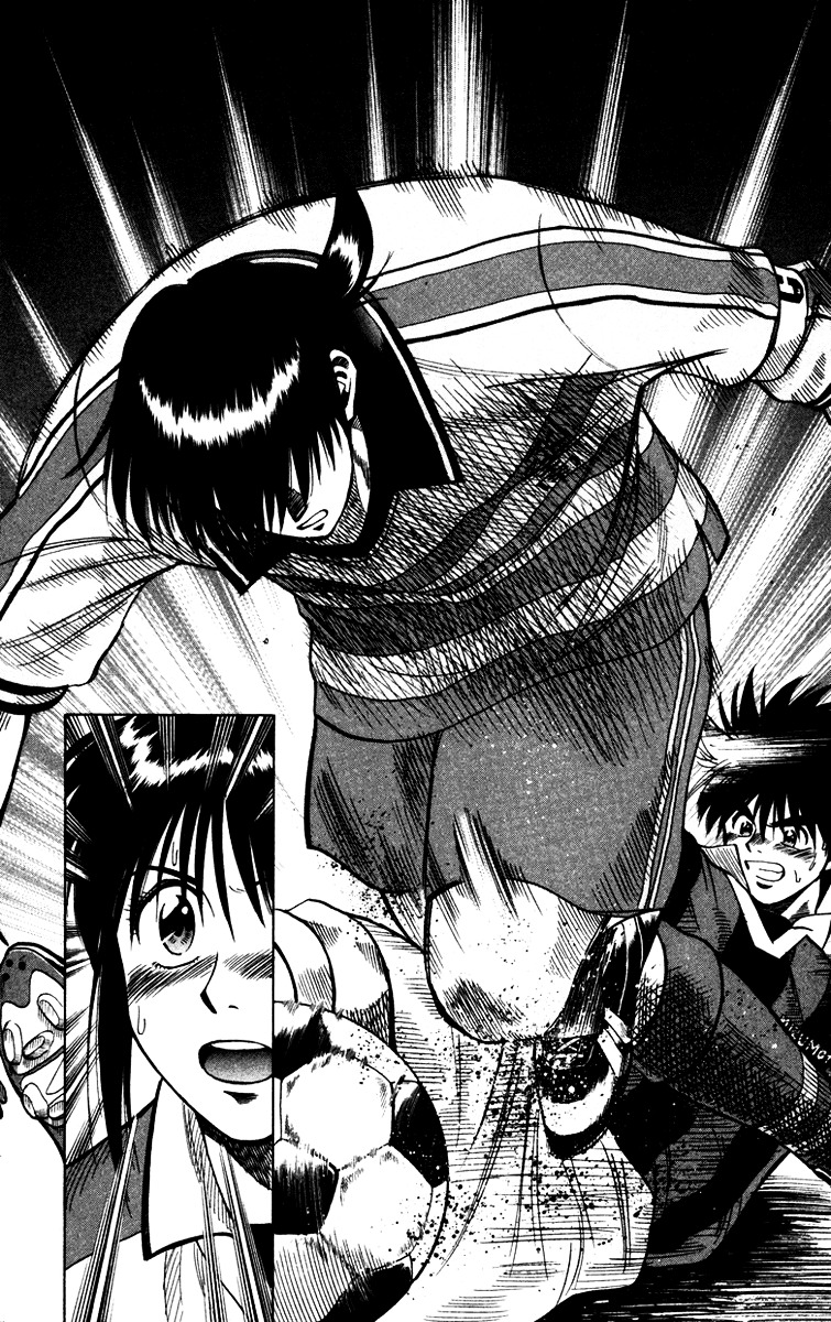 Fantasista Chapter 111 page 20 - Chapter 111 : Saigou's Trap