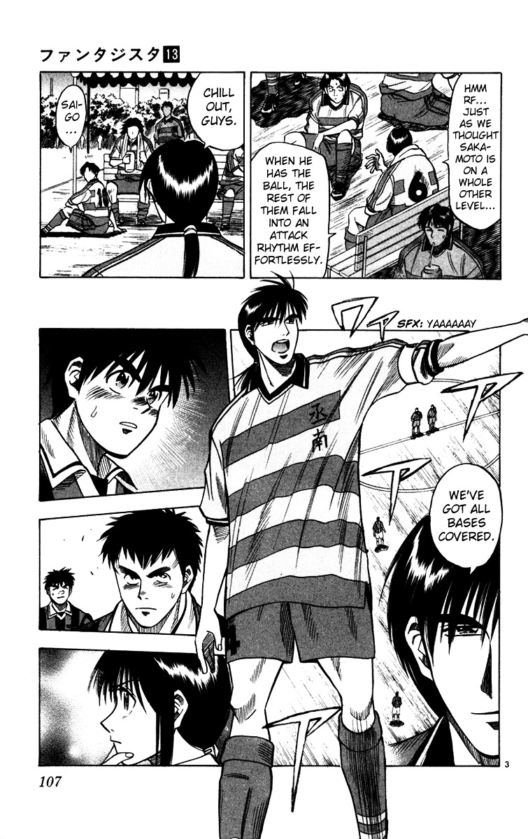 Fantasista Chapter 111 page 4 - Chapter 111 : Saigou's Trap