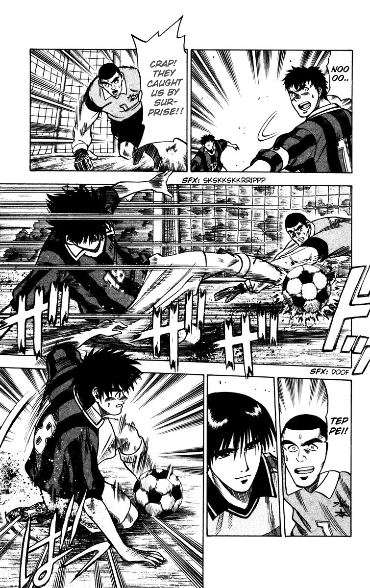 Fantasista Chapter 111 page 8 - Chapter 111 : Saigou's Trap