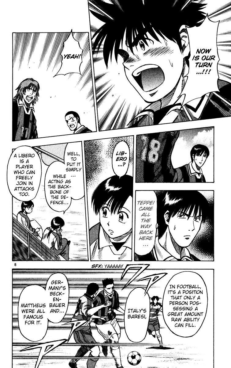 Fantasista Chapter 111 page 9 - Chapter 111 : Saigou's Trap
