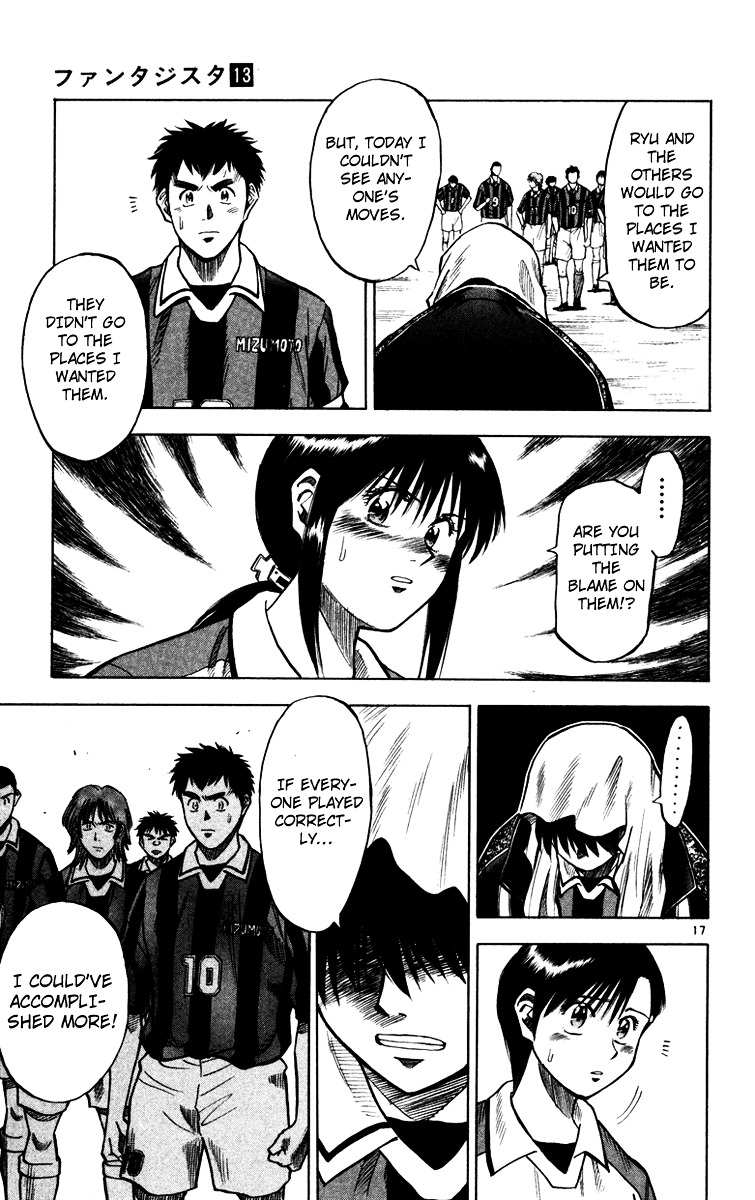 Fantasista Chapter 112 page 18 - Chapter 112 : I Want More...