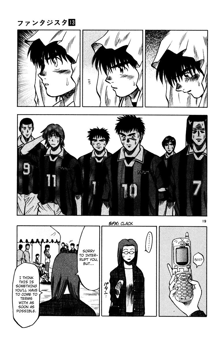 Fantasista Chapter 112 page 20 - Chapter 112 : I Want More...