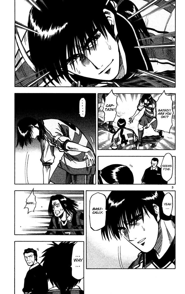 Fantasista Chapter 112 page 4 - Chapter 112 : I Want More...