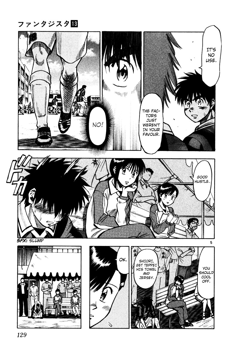 Fantasista Chapter 112 page 6 - Chapter 112 : I Want More...