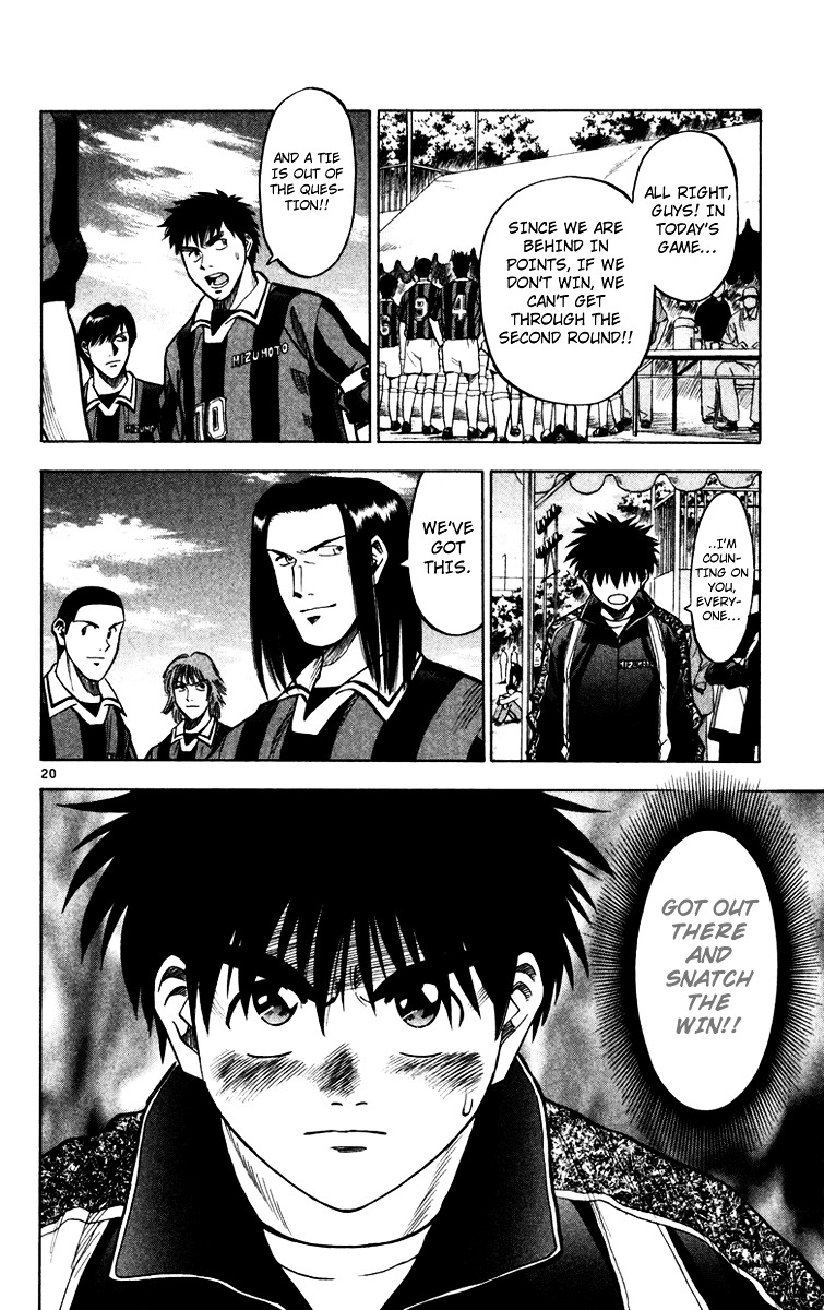 Fantasista Chapter 113 page 21 - Chapter 113 : Alone