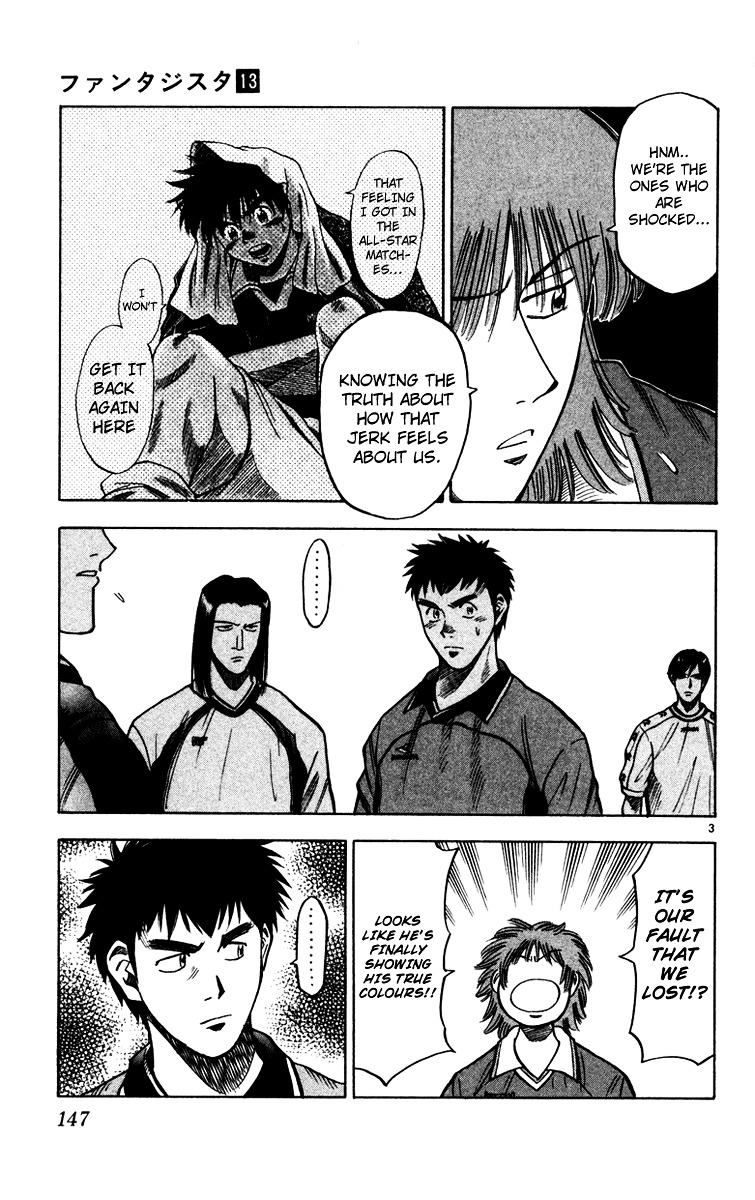 Fantasista Chapter 113 page 4 - Chapter 113 : Alone