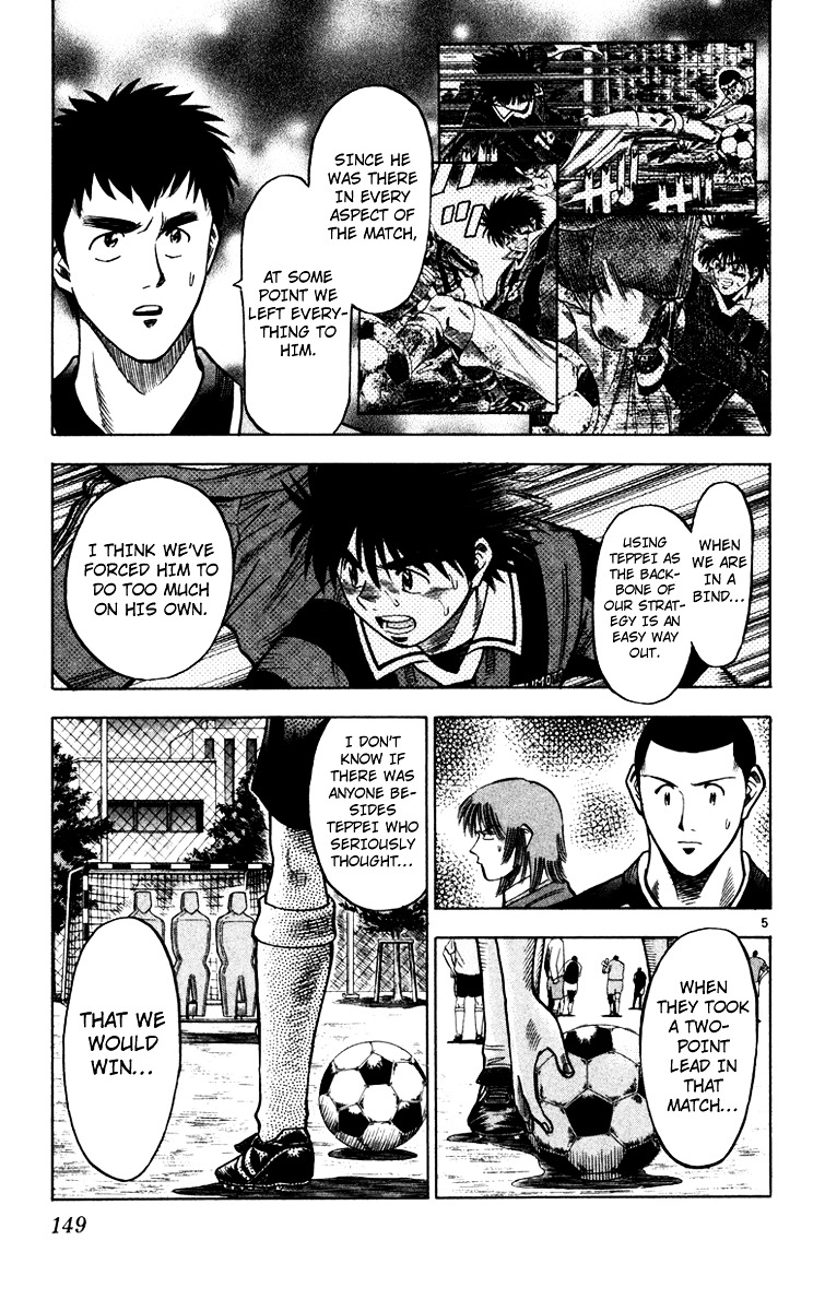 Fantasista Chapter 113 page 6 - Chapter 113 : Alone
