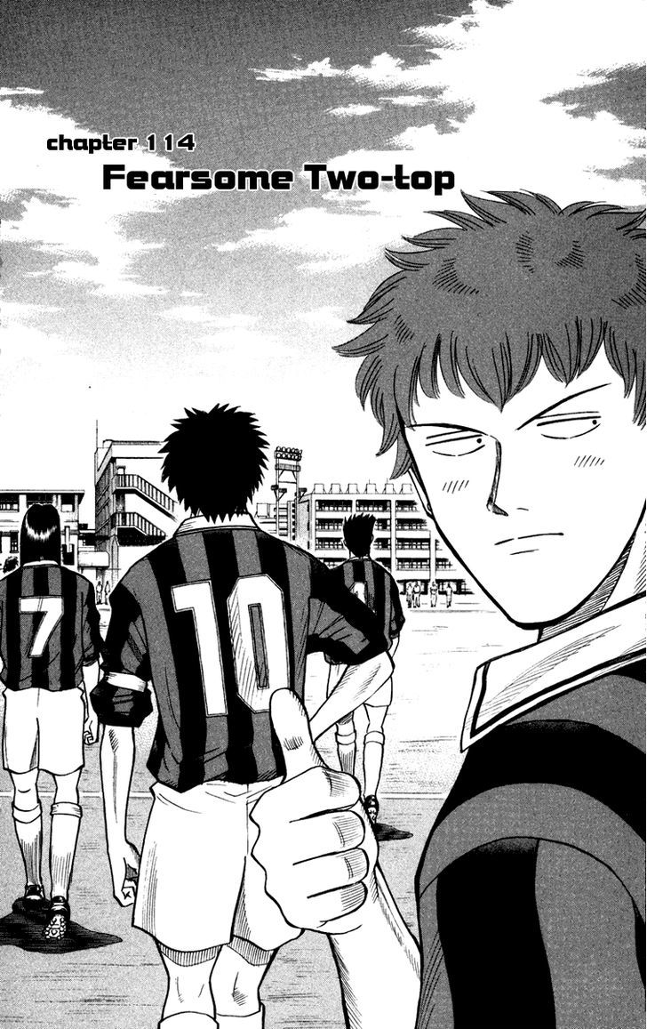 Fantasista Chapter 114 page 2 - Chapter 114 : Fearsome Two-Top