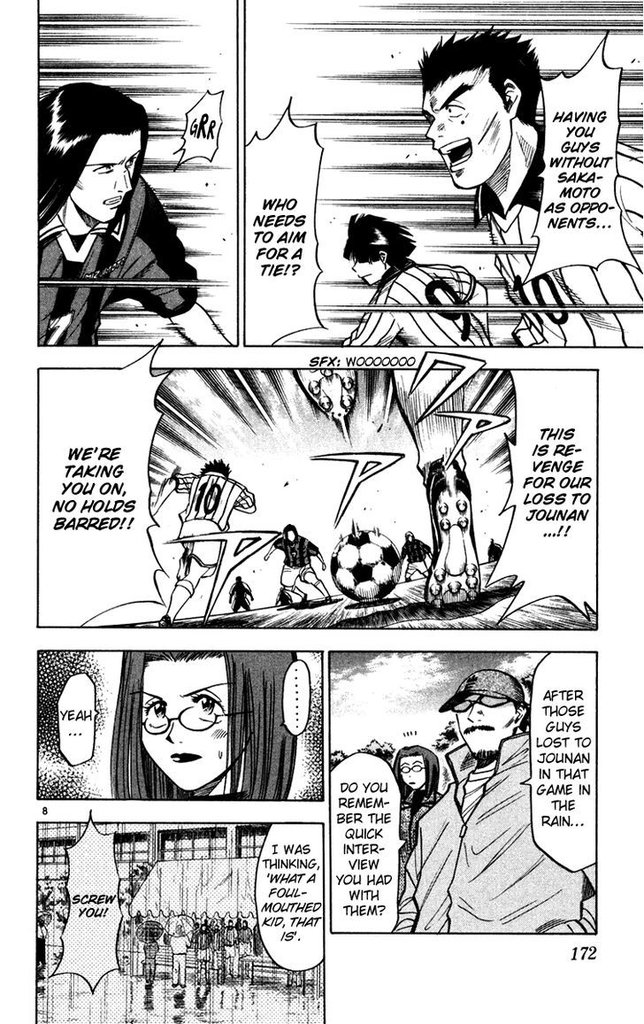 Fantasista Chapter 114 page 8 - Chapter 114 : Fearsome Two-Top