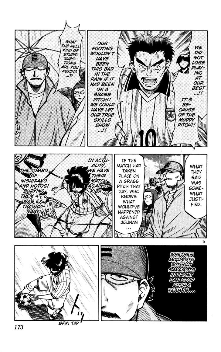 Fantasista Chapter 114 page 9 - Chapter 114 : Fearsome Two-Top