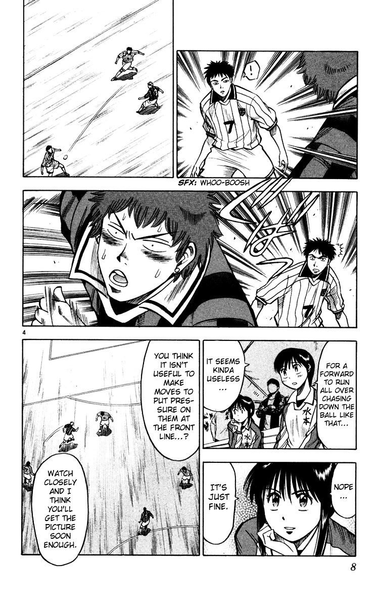 Fantasista Chapter 115 page 10 - Chapter 115 : Redemptive Victory