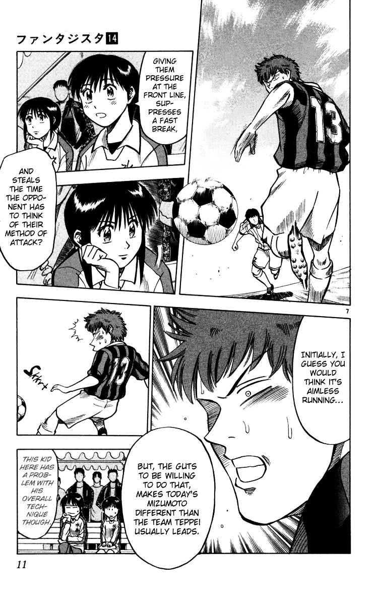 Fantasista Chapter 115 page 13 - Chapter 115 : Redemptive Victory