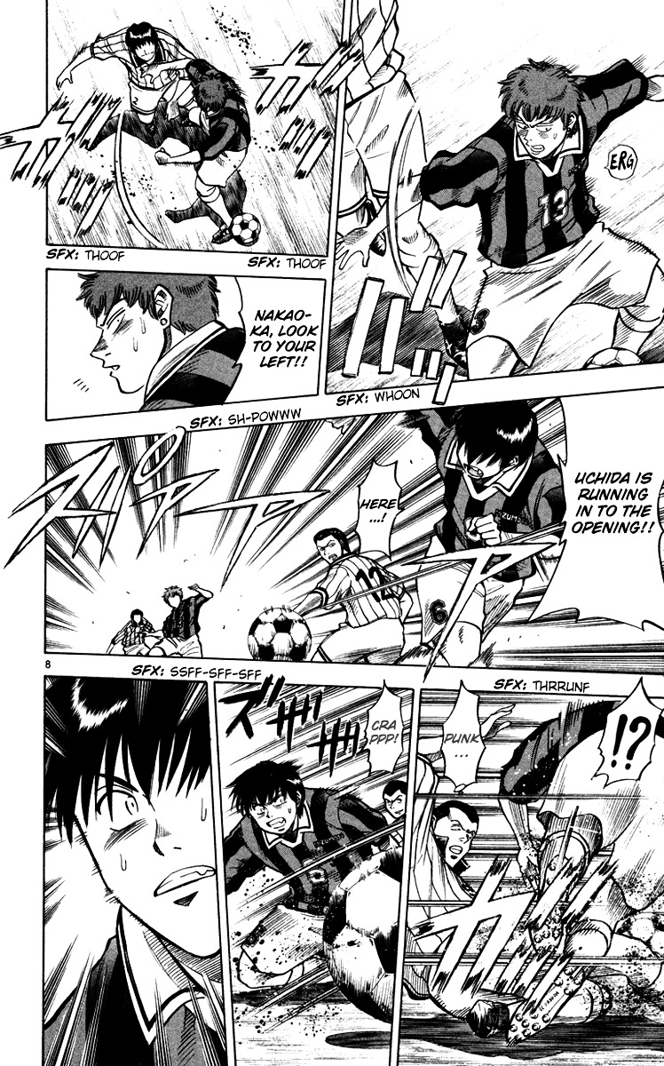 Fantasista Chapter 115 page 14 - Chapter 115 : Redemptive Victory