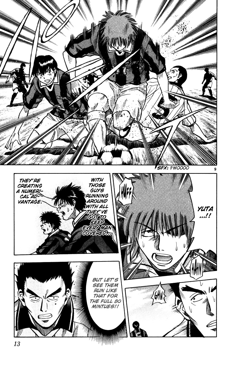 Fantasista Chapter 115 page 15 - Chapter 115 : Redemptive Victory