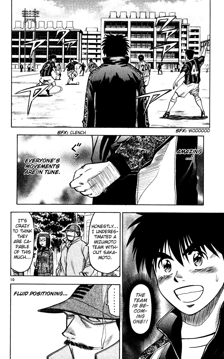 Fantasista Chapter 115 page 16 - Chapter 115 : Redemptive Victory
