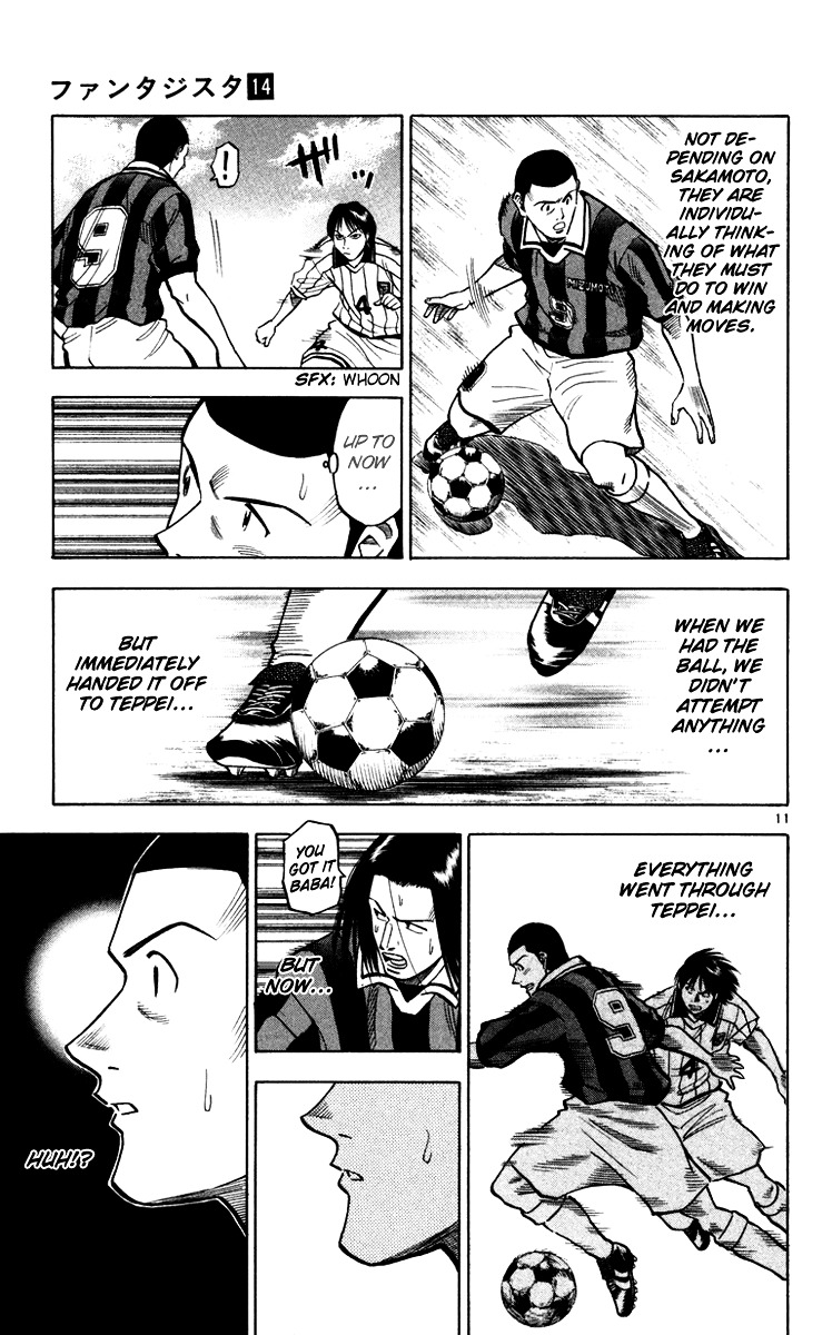 Fantasista Chapter 115 page 17 - Chapter 115 : Redemptive Victory