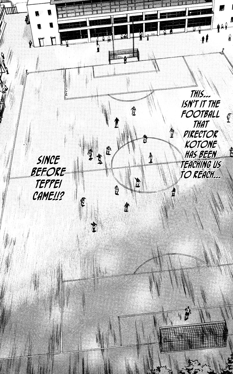 Fantasista Chapter 115 page 18 - Chapter 115 : Redemptive Victory