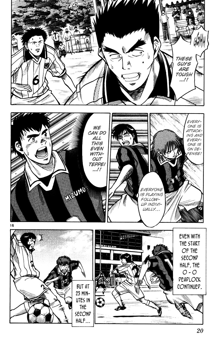 Fantasista Chapter 115 page 22 - Chapter 115 : Redemptive Victory