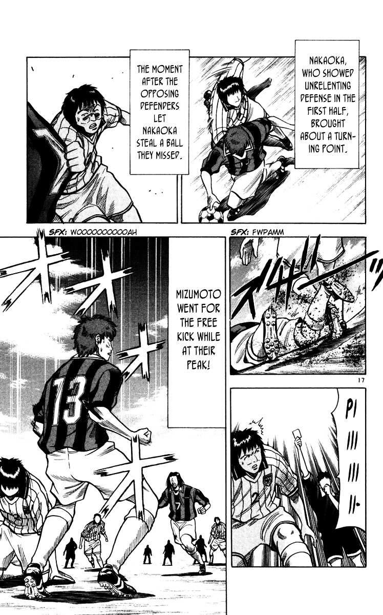Fantasista Chapter 115 page 23 - Chapter 115 : Redemptive Victory